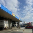 송암로 | 광주 자동차 정기검사 쉽게 예약 하는법, 비용부터 과태료후기까지 모든것!