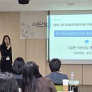 한국선물포장협회 이미지