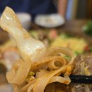 한뫼당 | [일산 베트남음식 맛집] 식당 '한뫼당 일산본점' 내돈내산 2번째 후기