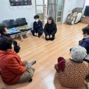 동향경로당 뉴시스