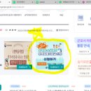 수정미술교습소