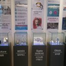 참소리독일보청기 이미지