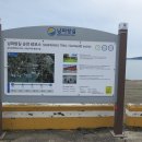 창산마을회관 이미지