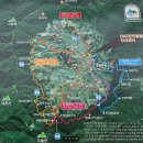 제873차(연 36차) 정기산행:강원도 양구 DMZ펀치볼 둘레길과 대암산 용늪탐방 [2026년 10월 3일(토)03시~4일(일)] 이미지