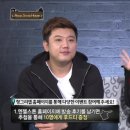 스톤하우스 이미지