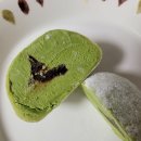 배스킨라빈스중동역