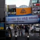 그늘막2 이미지