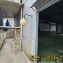 사무실 2층 화장실 이미지