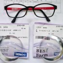 지경민안경원 이미지