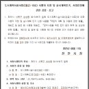 대로1-13 이미지