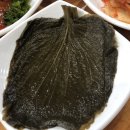 영능이오리백숙 네이버블로그