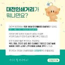 인쇄거리 이미지