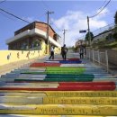 장군마을1길 이미지