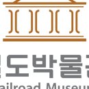 국수나무 의왕역점 이미지