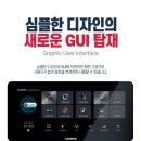 리치하이 이미지