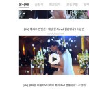 썬펠리스 | [공지] [극P의 웨딩준비 2탄] 가성비DVD업체 스냅썬 계약후기 웨스턴팰리스웨딩