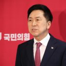 김기현 발전소 티스토리