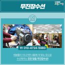 무진장옷수선 네이버블로그