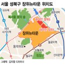 서울 도심 '4억원대 래미안' 견본주택 가보니… 이미지