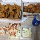 페리카나모현
