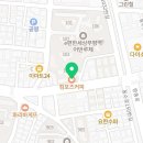 컴포즈커피동수로점 - 부평구 경인로1024번길 21 | 컴포즈커피동수로점