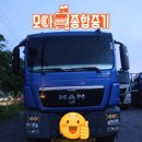 김해종합중기주 이미지