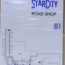 용이 스타시티 | [건대] 건대 스타시티 맛집 남후아힌! 건대 쌀국수 맛집 찾고있다면 메뉴걱정없이 여기로 가요