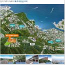 초곡근린공원 이미지