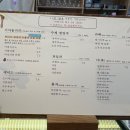 들꽃이야기 | 원주 들꽃이야기 카페 방문 후기(내돈내산, 감성카페,애견동반카페)