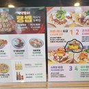 금악리 이미지