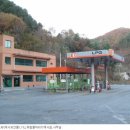 상면주유소 이미지