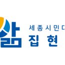 슬기로운 자산관리 이미지