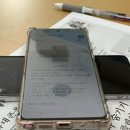 귀로 보는 건강클리닉 이혈 이미지