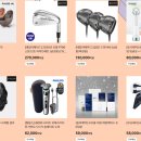 플러스마일 | 아시아나항공 마일리지 사용몰 후기 (로고샵, OZ마일샵)