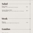 칼리오페 이미지