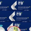 제이소플로우 네이버블로그