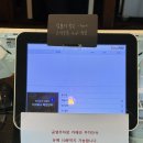십구커피 | 전주 만성동 카페, 십구커피 후기 (19커피,십구슈페너)