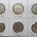 19-1 한국은행 500원(1991년) 주화 - 사용제 6개 이미지