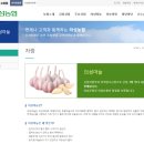 도리원 조아조아 치킨호프
