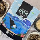 자연부각