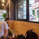 고기검객 이미지