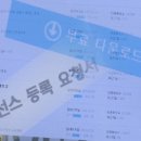 더레이어