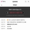 CGV서면 7관 이미지