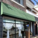 산호동400 이미지