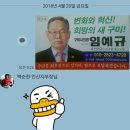 선산중앙의원 이미지