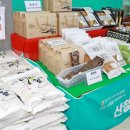 진주서부농협 하나로마트 이미지