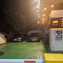 금하로14길 이미지