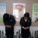 옥현중학교 이미지