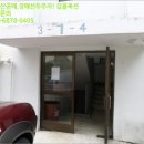 소로1-송촌5 이미지