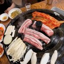 고향솥단지삼겹살우아점 이미지